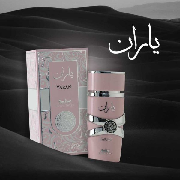 خرید عطر یارا صورتی اصل