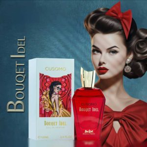 خرید عطر کازاموراتی بوکت آیدل اصل