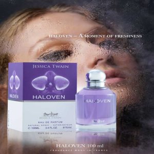 عطر هالووین