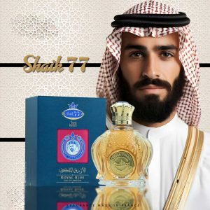 شیخ ۷۷ مردانه